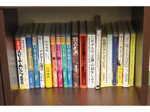 複数の本